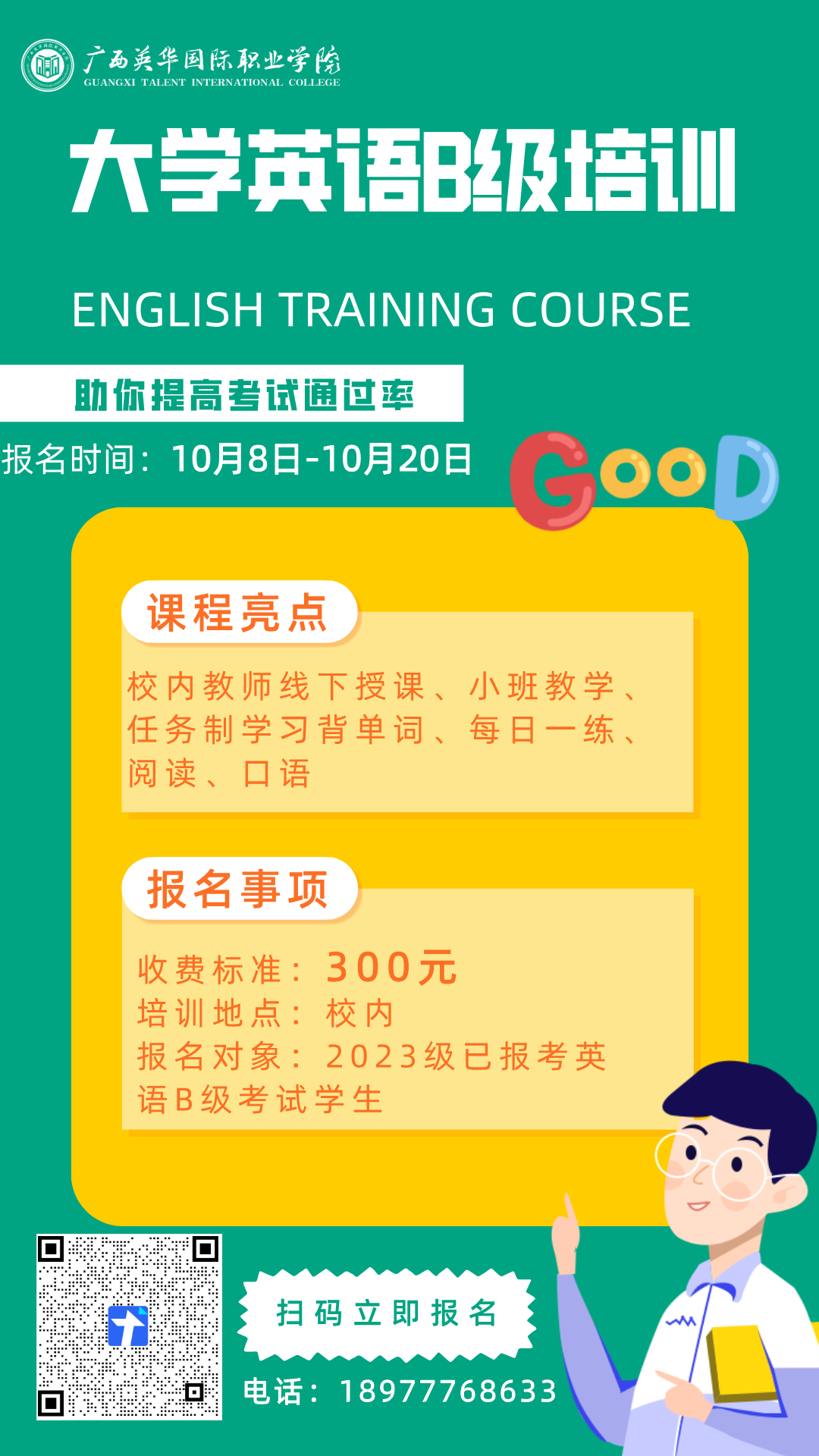 图片 图片