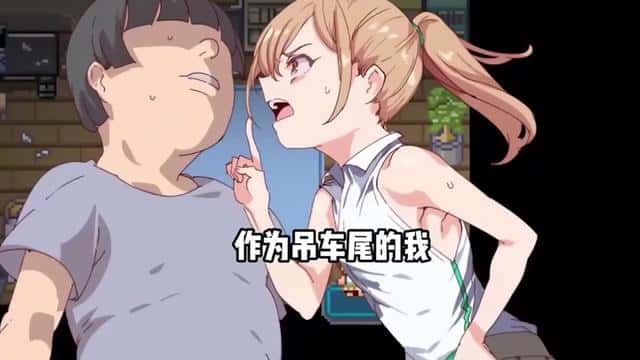 游戏截图4
